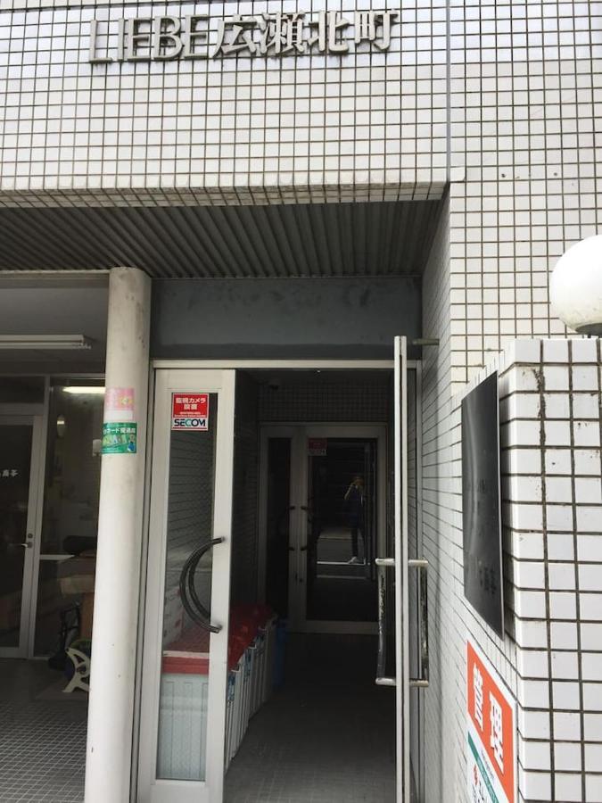 Hirose Inn F+ Хирошима Екстериор снимка
